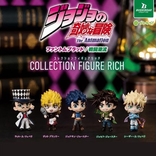 죠죠의 기묘한 모험 팬텀 블러드 전투조류 컬렉션 피규어 RICH(box ver.)