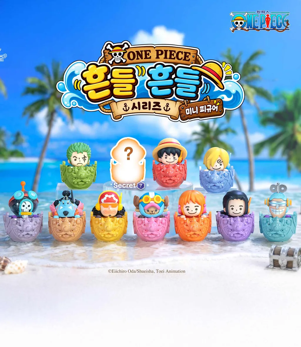 원피스 흔들흔들 시리즈 미니 피규어 블라인드 박스 상세 이미지