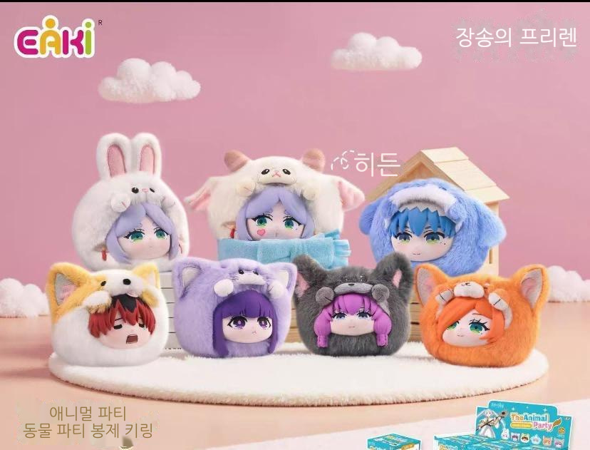 장송의 프리렌 소프비 봉제 블라인드 박스 상세 이미지